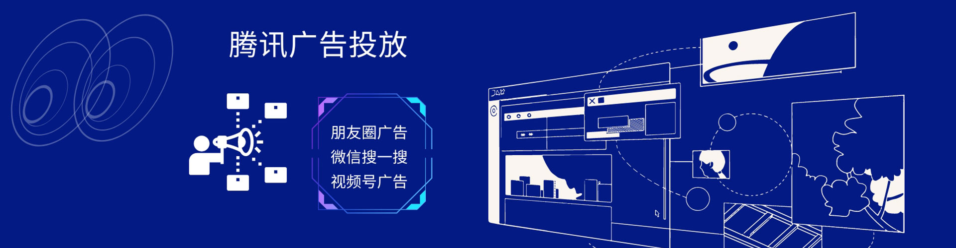 逊克竞价端口开户
