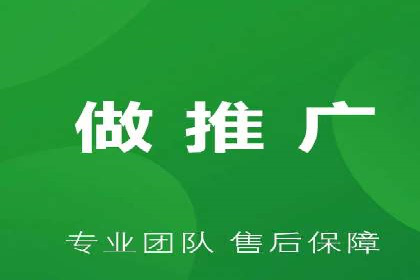 百度推广竞价全解析：某电商平台的营销策略